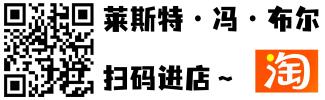 2019年精選戴德斯海姆雷司令葡萄酒 2019年精選戴德斯海姆雷司令葡萄酒